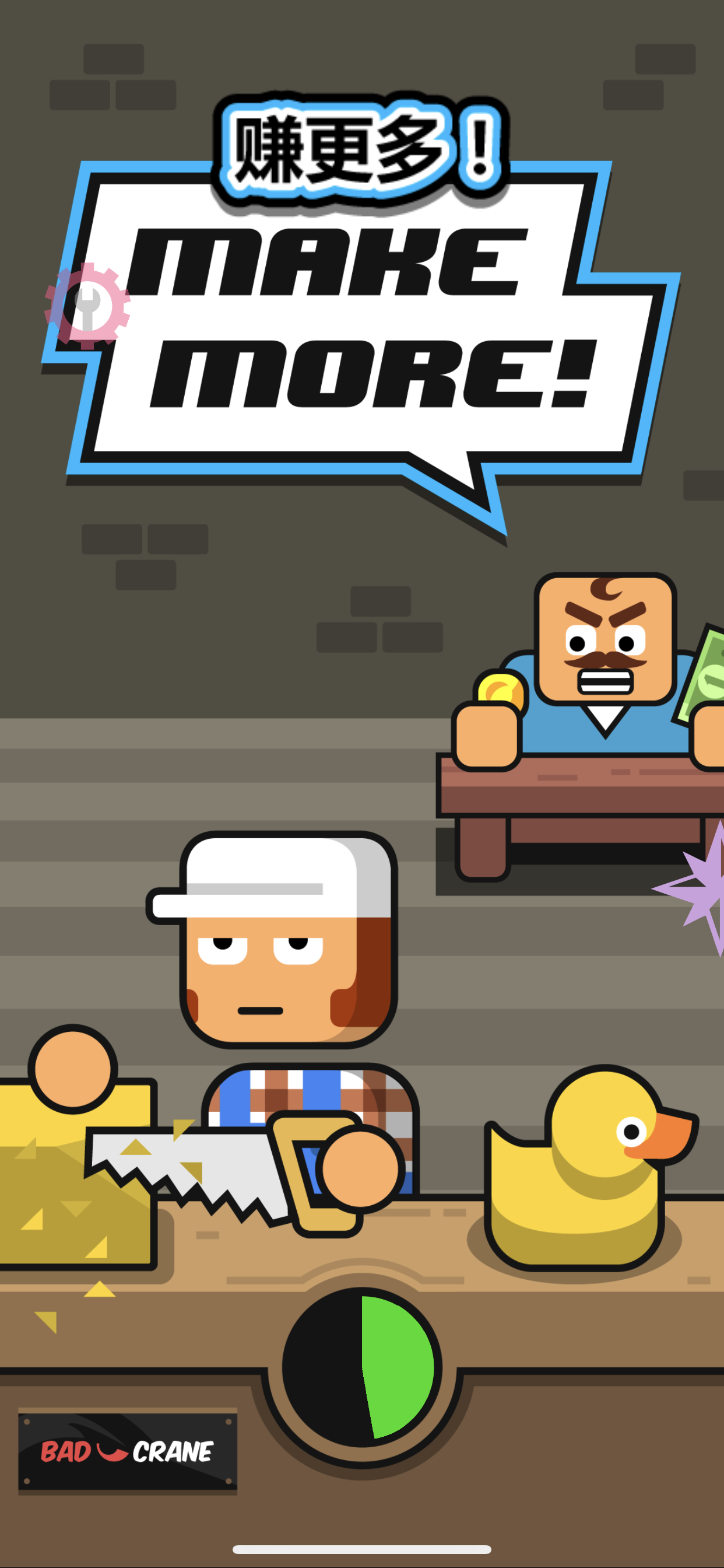 制作更多v3.5.35-ANR资源网 更多 图1张