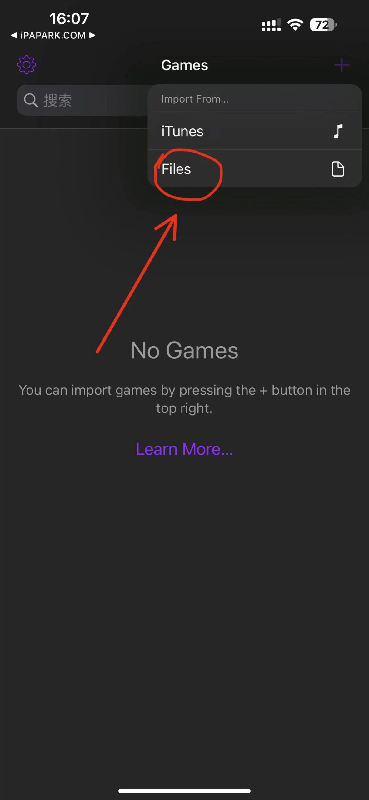 Delta 1.5.1 附带BGA+NDS 748+游戏包-ANR资源网 更多 图2张