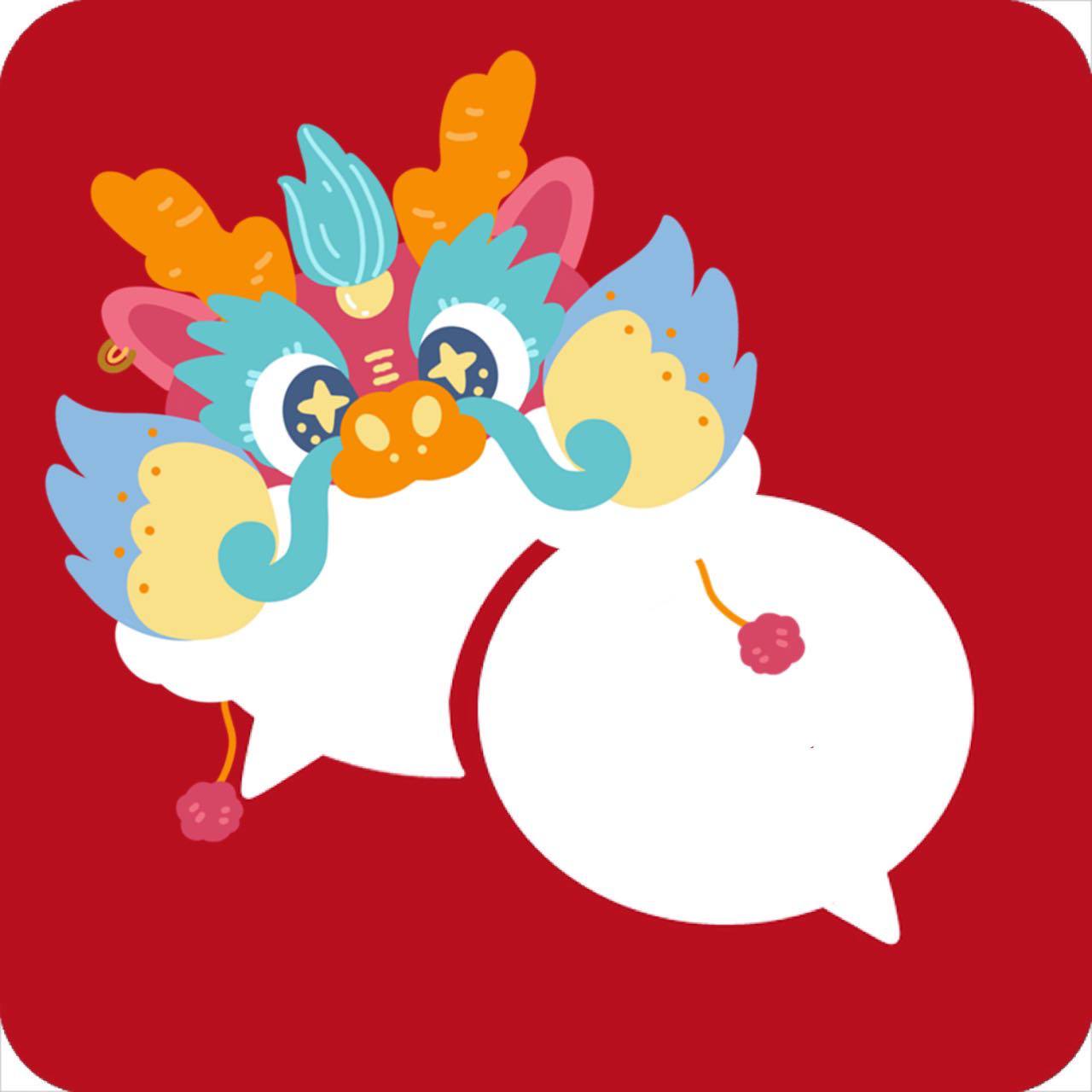 微信图标 生肖版 23个-ANR资源网 更多 图4张