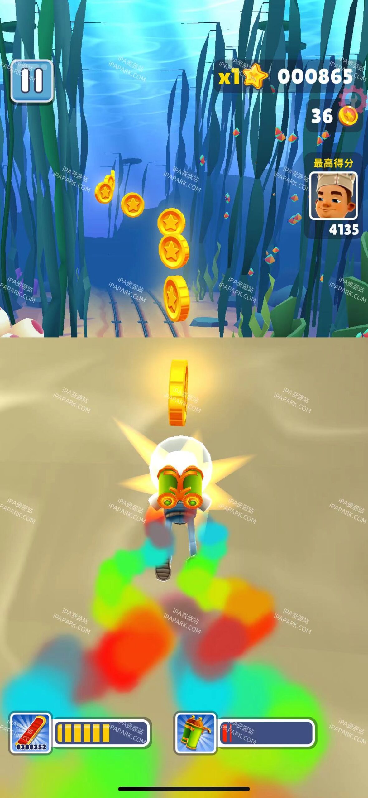 地铁跑酷 3.28.0-ANR资源网 更多 图1张