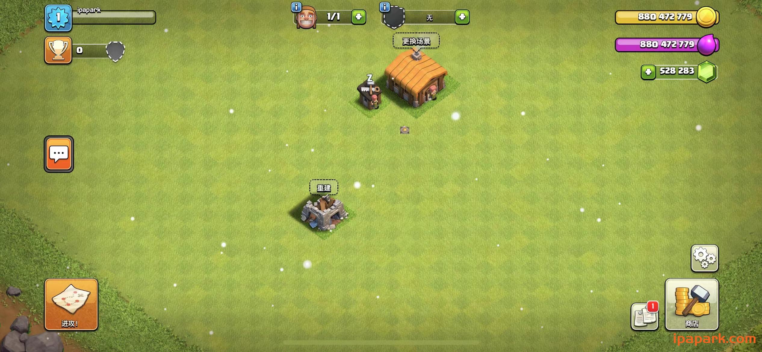 图片[1]-部落冲突 (COC) 15.83.19 私服 无限金币-ANR资源网