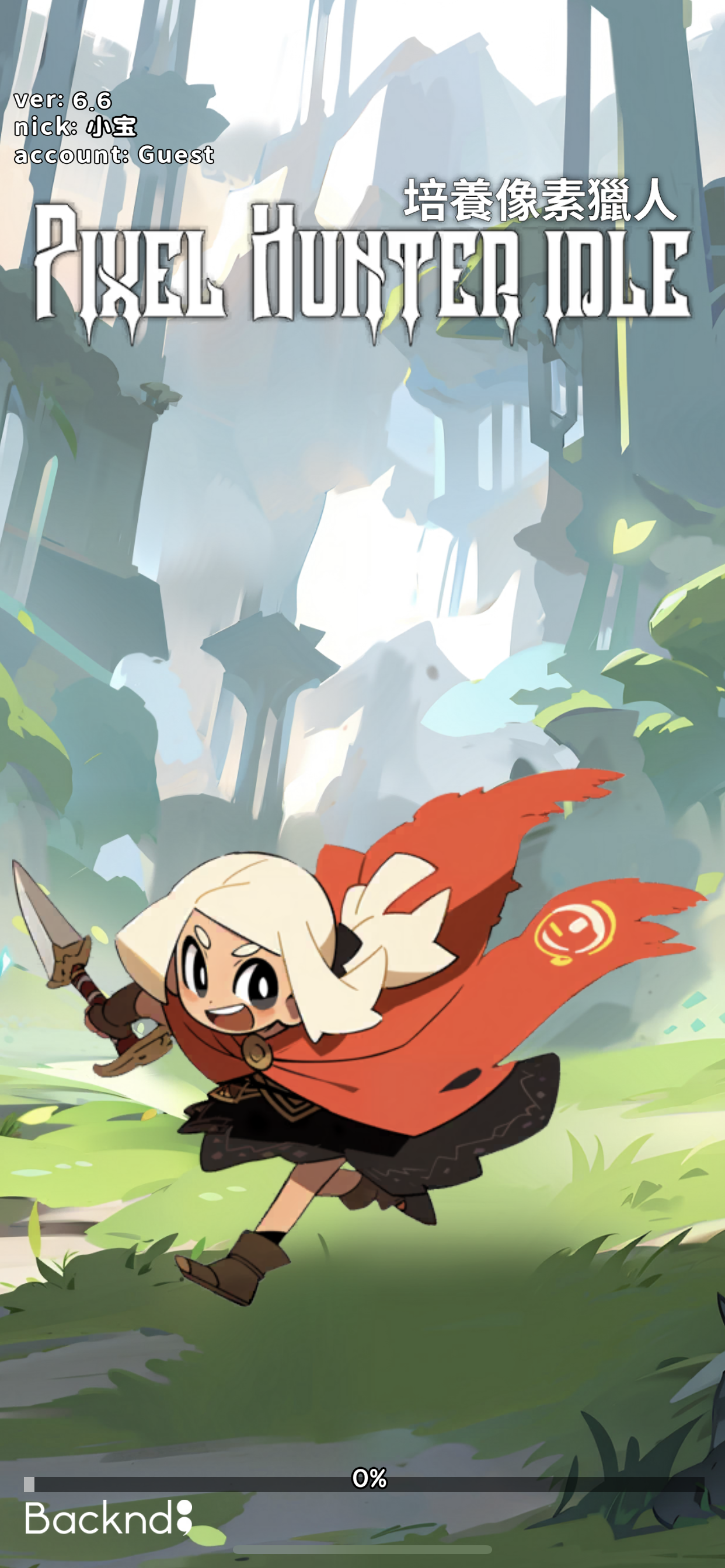 像素猎人-ANR资源网 更多 图1张