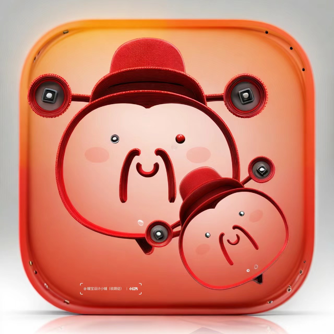 微信图标 龙年版 25个-ANR资源网 更多 图21张