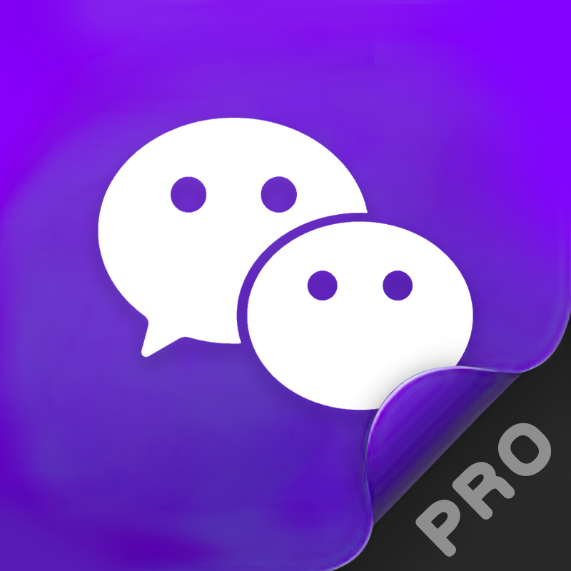 图片[8]-微信图标 PRO版 21个-ANR资源网