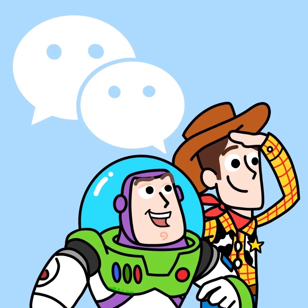 图片[4]-微信图标 可爱版 28个-ANR资源网