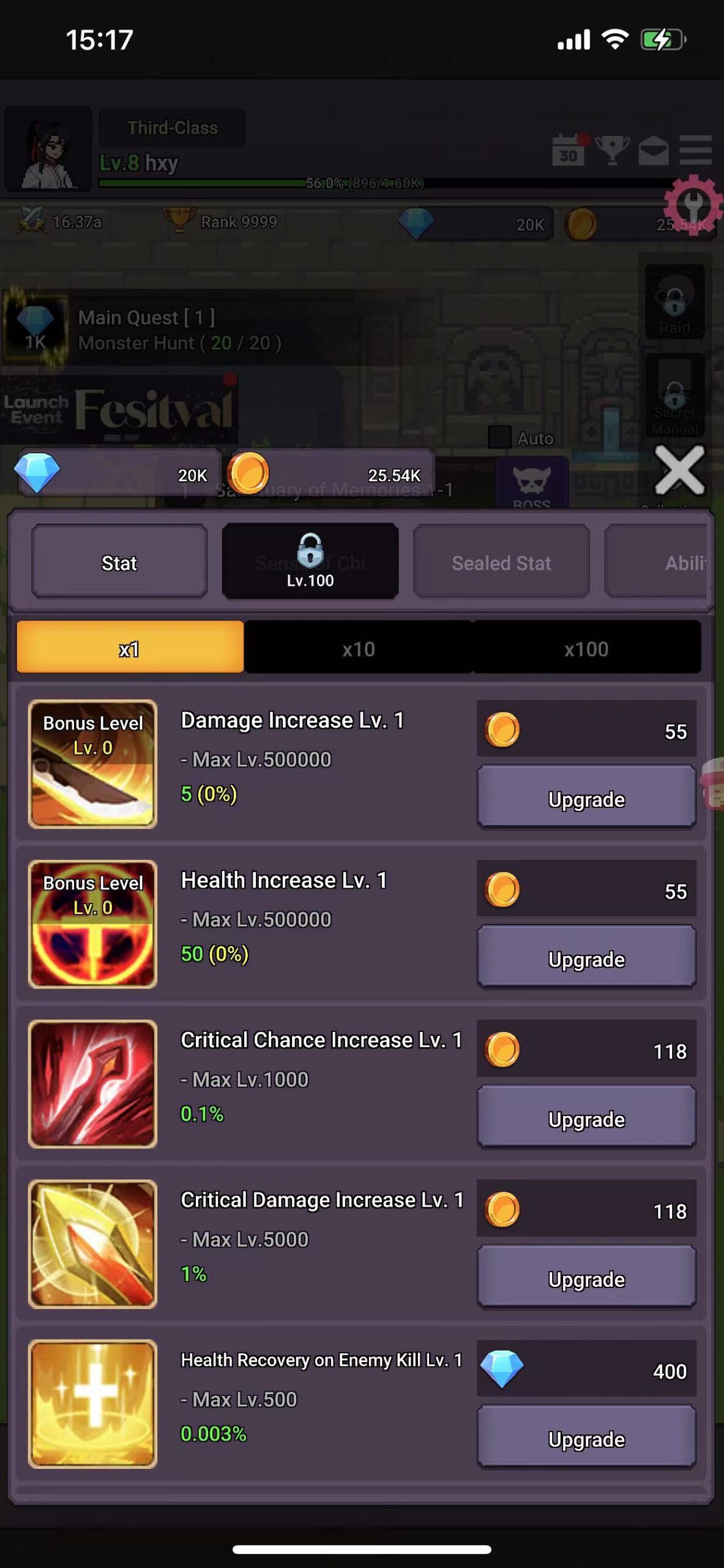 天魔养成记 v1.039-ANR资源网 更多 图5张