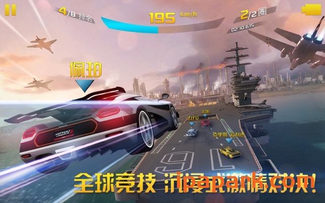 狂野飙车8：极速凌云+ Asphalt_8+-ANR资源网 更多 图3张
