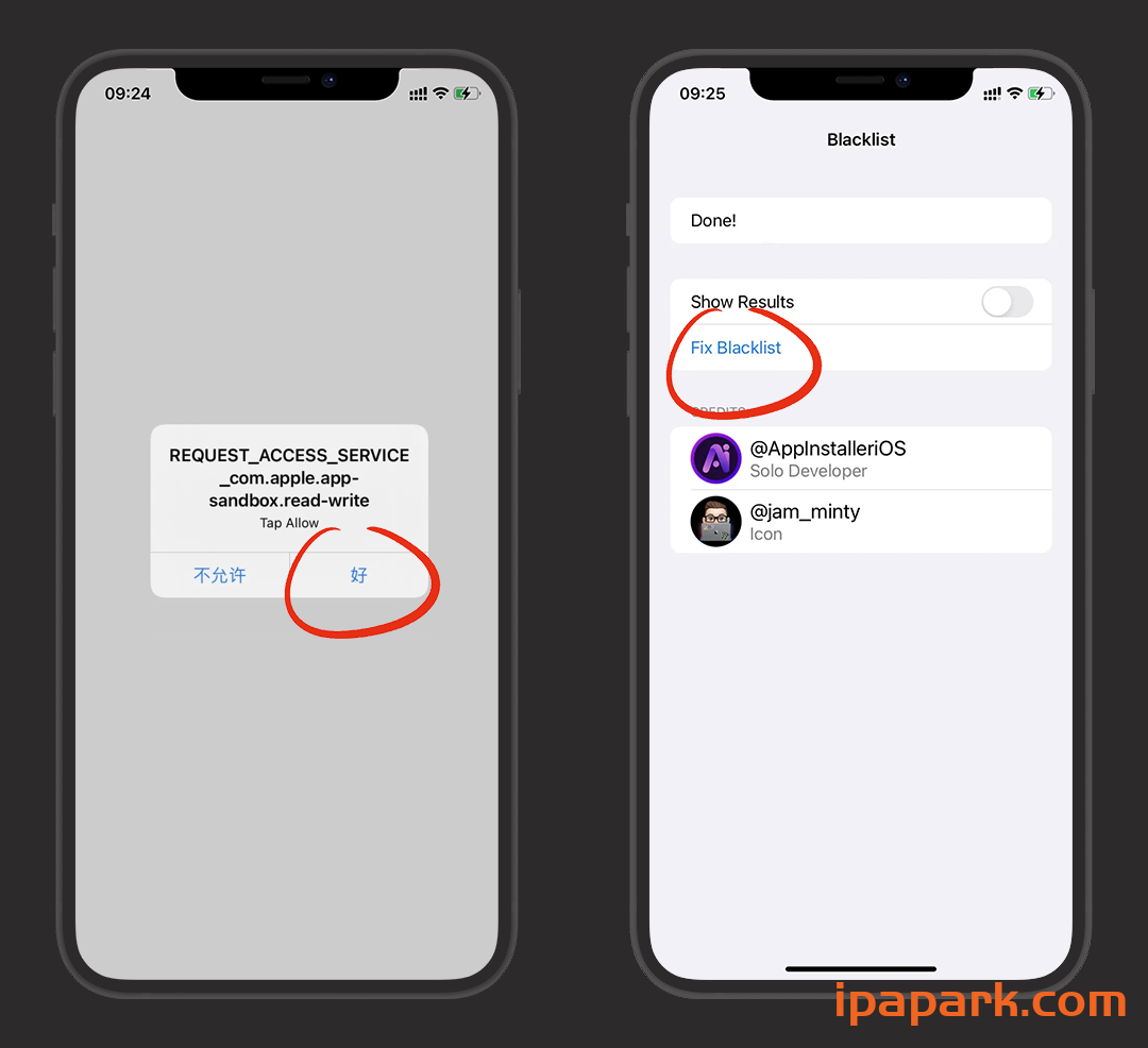 牛蛙助手+自签限制+证书修复 使用教程-ANR资源网 教程 图16张