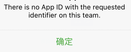 牛蛙助手问题汇总-ANR资源网 教程 图4张