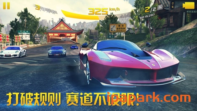 狂野飙车8：极速凌云+ Asphalt_8+-ANR资源网 更多 图4张