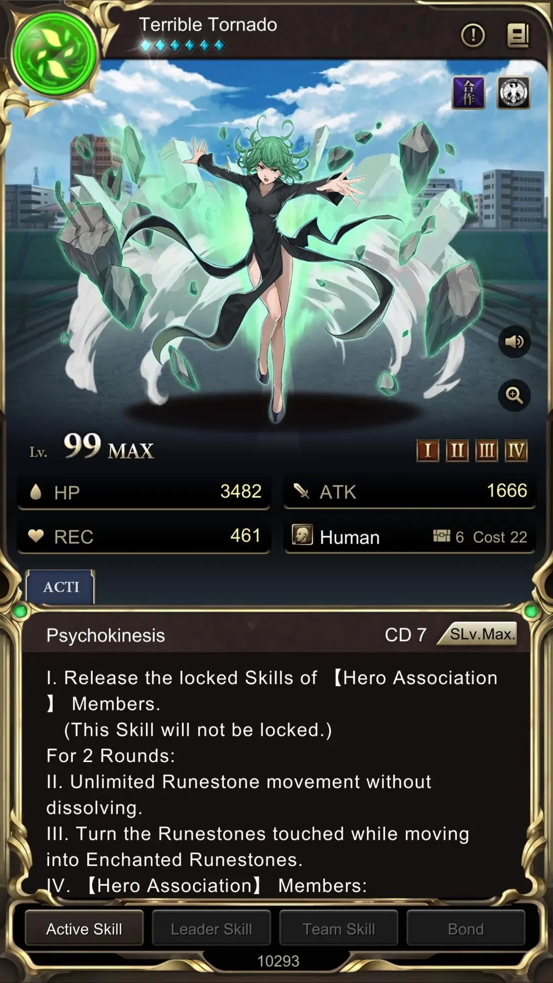 神魔之塔 V2024.600-ANR资源网 更多 图2张