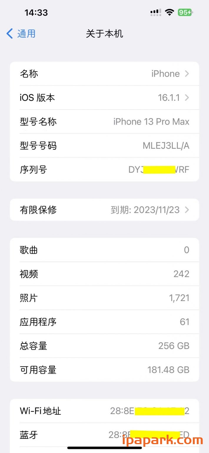 iOS不越狱修改字体教程-ANR资源网 IOS玩机 图7张