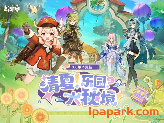 原神 3.8.0-ANR资源网 更多 图3张