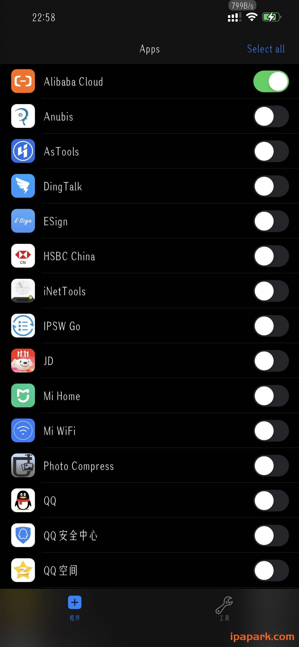 iGameGod 内存编辑器 越狱版 Deb-ANR资源网 插件 图3张