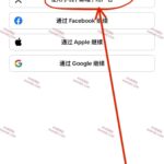 TikTok BH 37.8.0 抖音国际版-ANR资源网