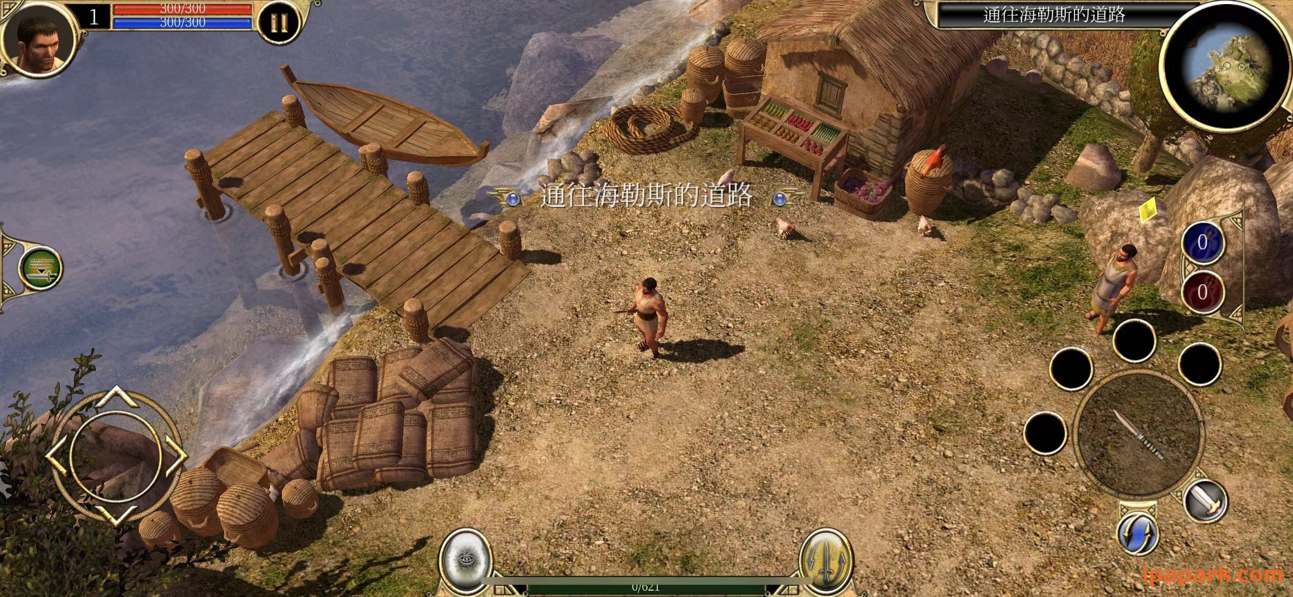 泰坦之旅 传奇版 Titan Quest Legendary Editio 2.10.4-ANR资源网 更多 图3张