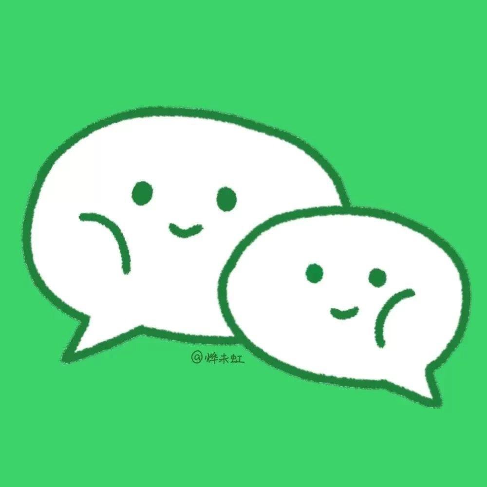 图片[10]-微信图标 可爱版 28个-ANR资源网