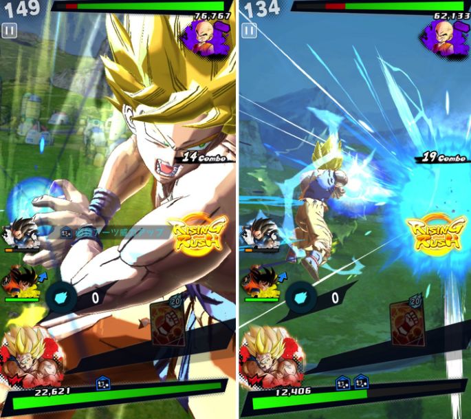 七龙珠:激战传说 5.4.0-ANR资源网 更多 图5张