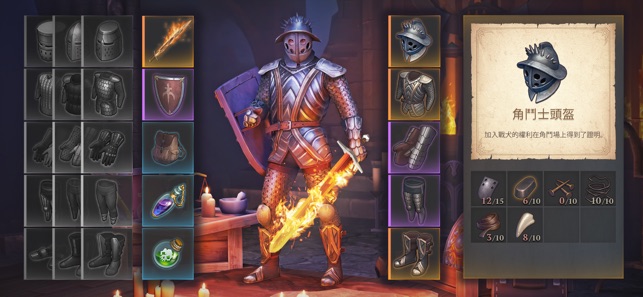 冷酷灵魂 Grim Soul: Survival Craft RPG 5.4.0-ANR资源网 更多 图4张