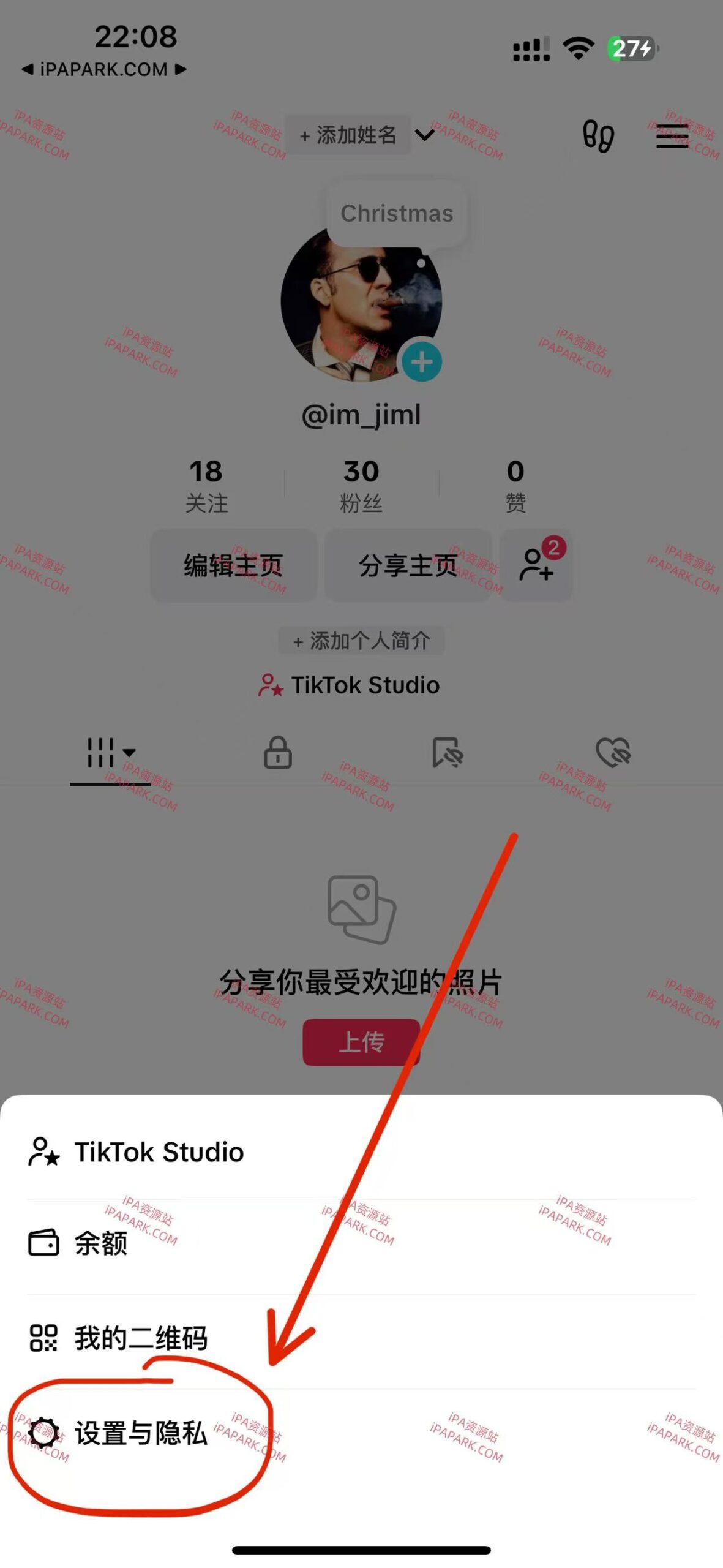 TikTok BH 37.8.0 抖音国际版-ANR资源网 更多 图4张