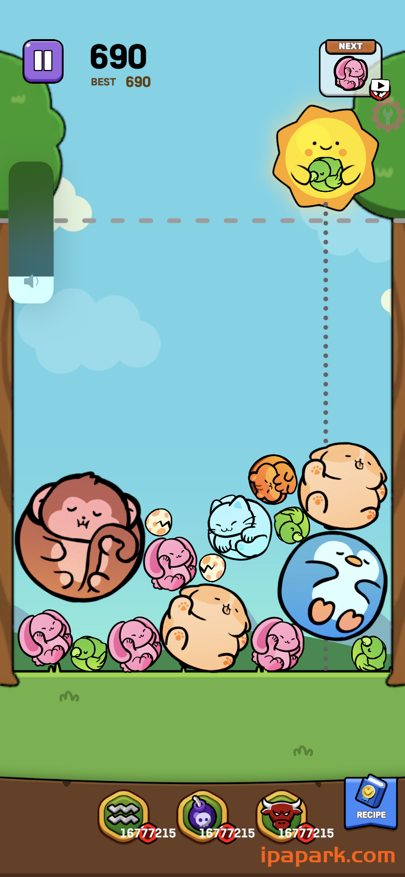 合并狮子 2.1.9-ANR资源网 更多 图2张