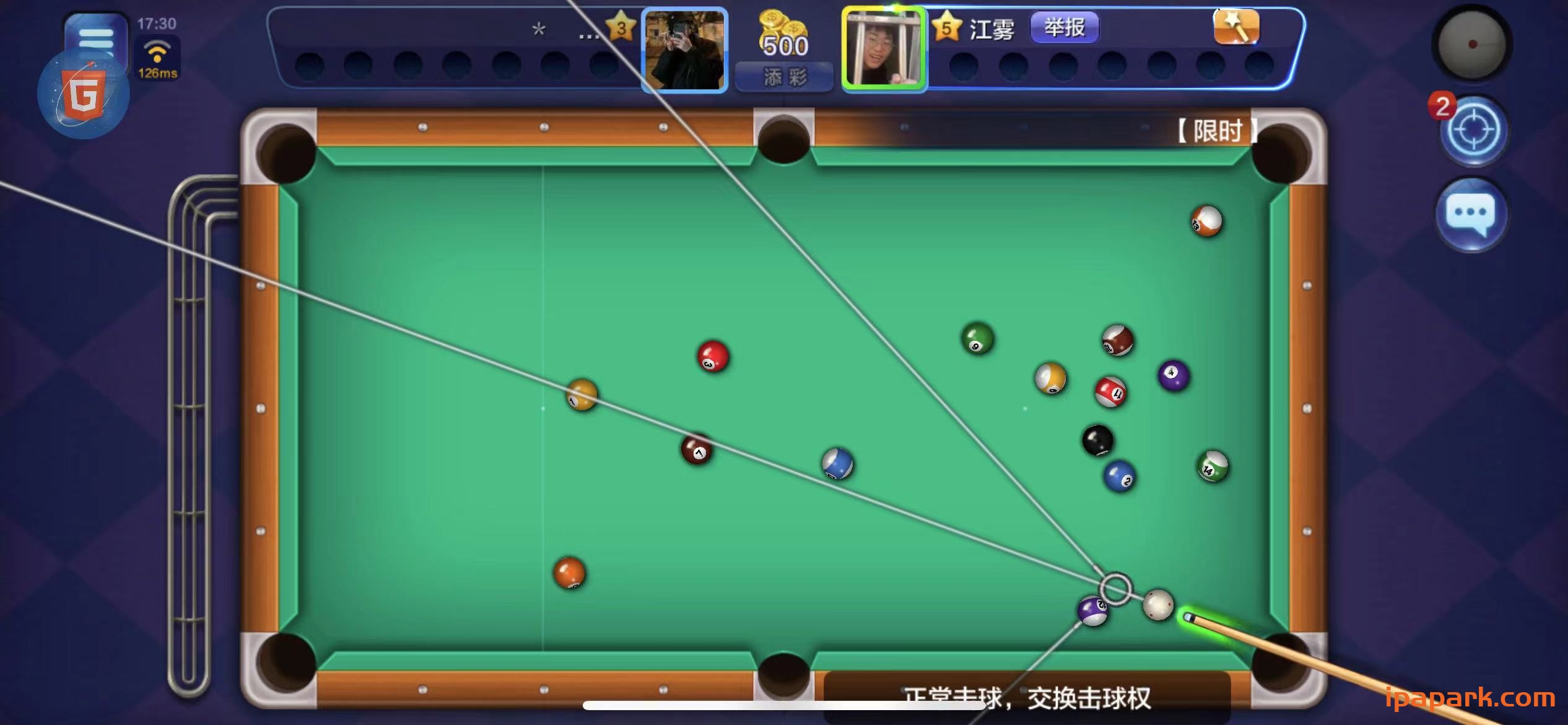 腾讯桌球 3.30.0 注入延长线-ANR资源网 更多 图6张