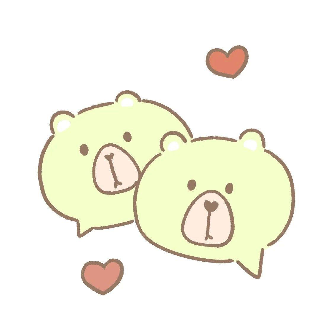 图片[9]-微信图标 可爱版 28个-ANR资源网