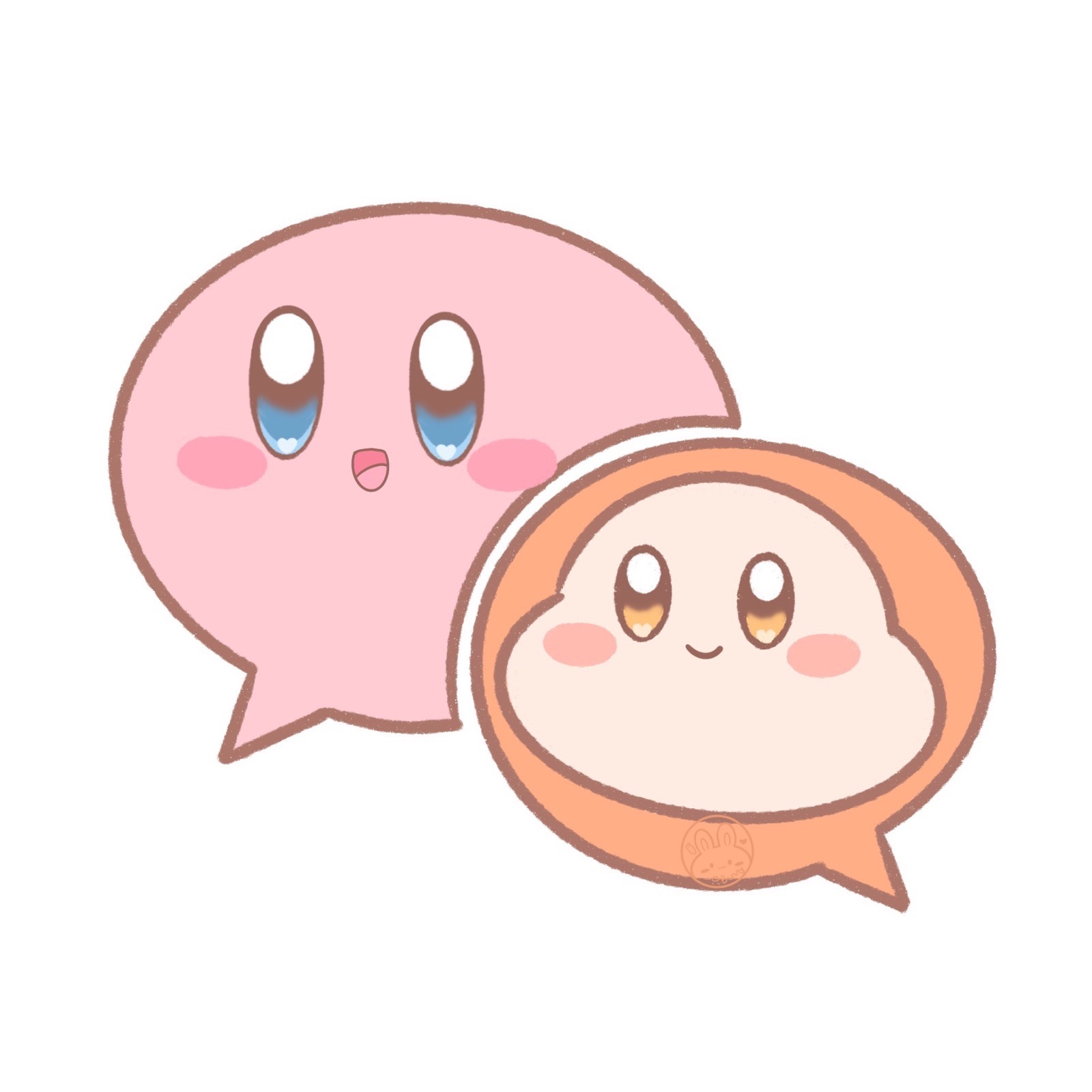 图片[7]-微信图标 可爱版 28个-ANR资源网