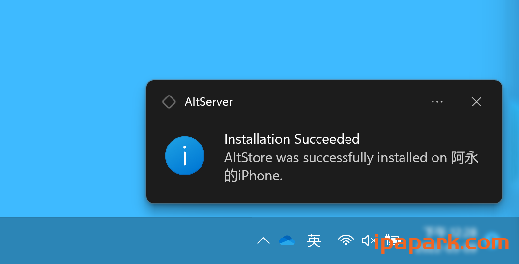 AltStore 自签工具 使用教程-ANR资源网 教程 图4张