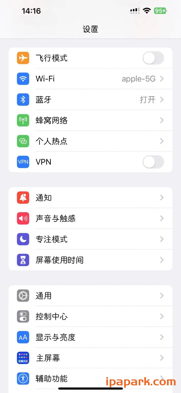 iOS不越狱修改字体教程-ANR资源网 IOS玩机 图6张