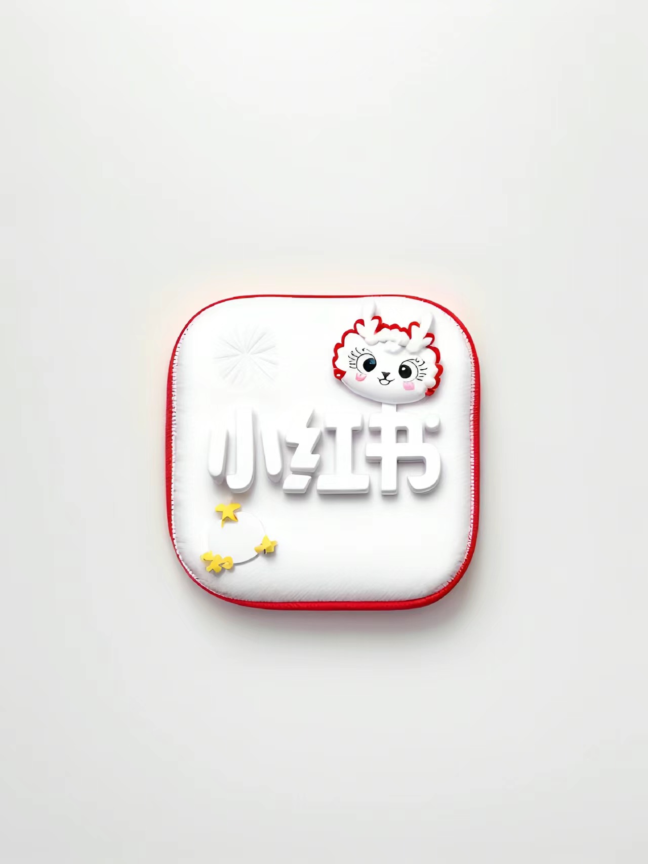 图片[7]-小红书图标 龙年版 9个-ANR资源网