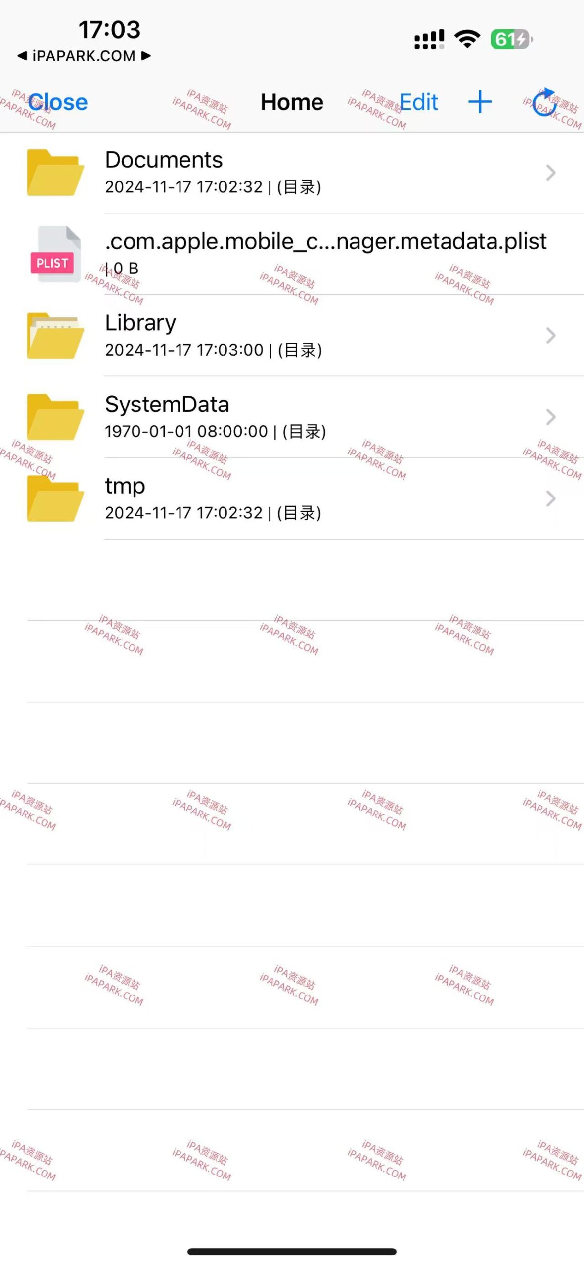 FileTool 1.0 沙盒目录管理器 Rootless-ANR资源网 插件 图2张