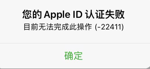牛蛙助手问题汇总-ANR资源网 教程 图1张