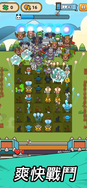 合合合英雄 Slime Legion 1.7.0-ANR资源网 更多 图2张