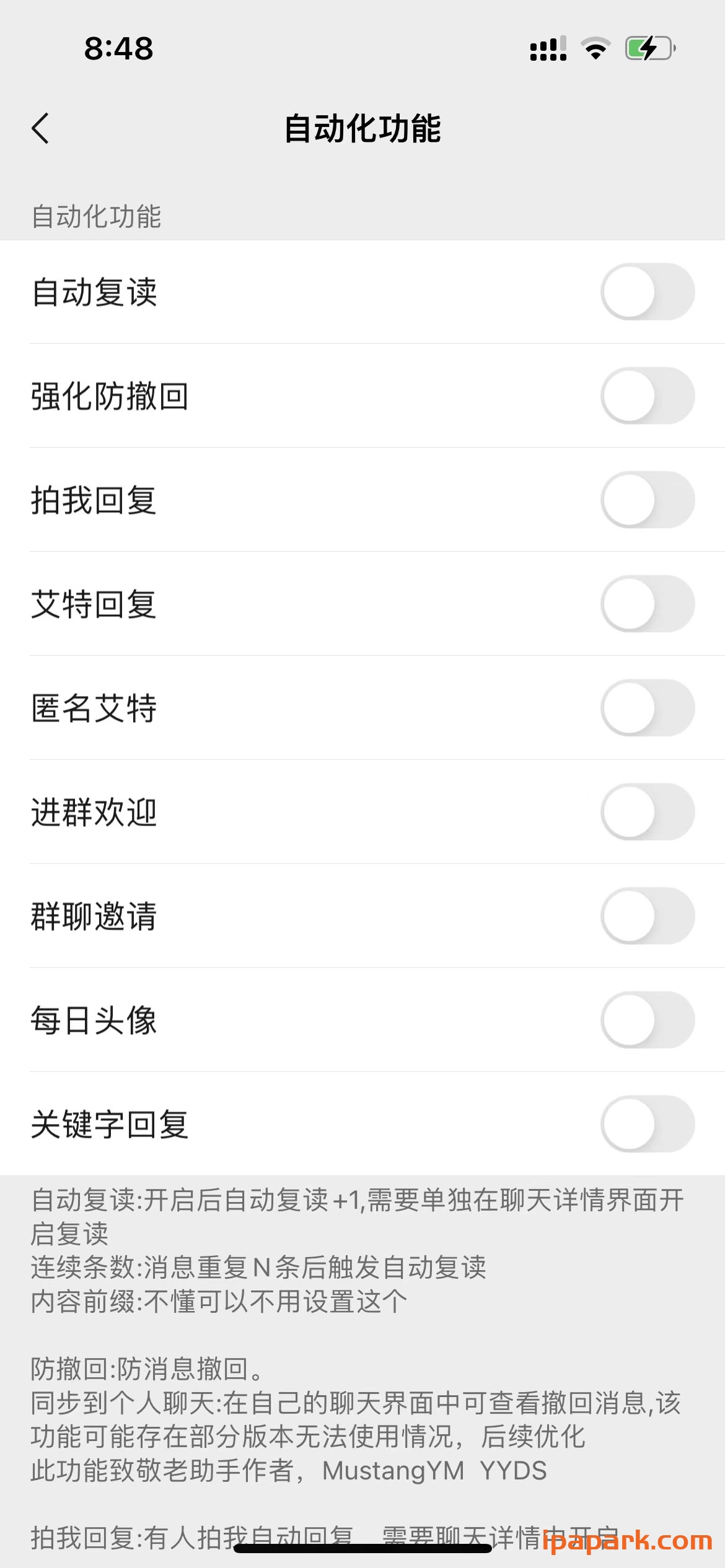 图片[4]-MIsaka 1.8-8 Rootful-ANR资源网