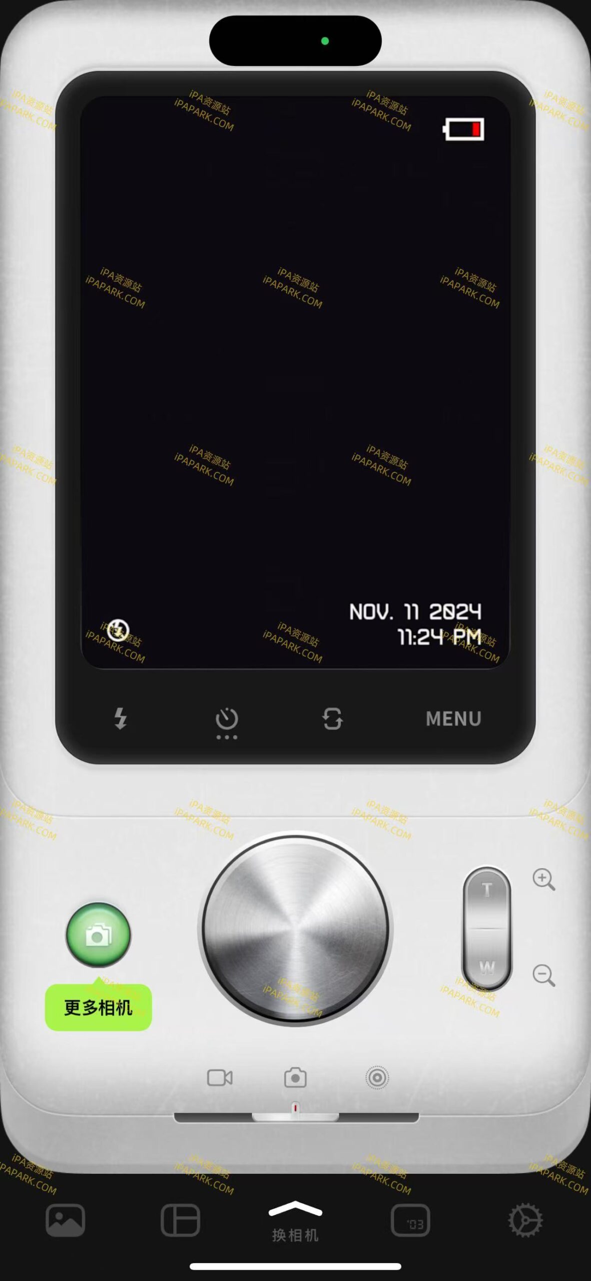 LoFi Cam 3.4.1 复古数码胶片CCD相机-ANR资源网 更多 图1张