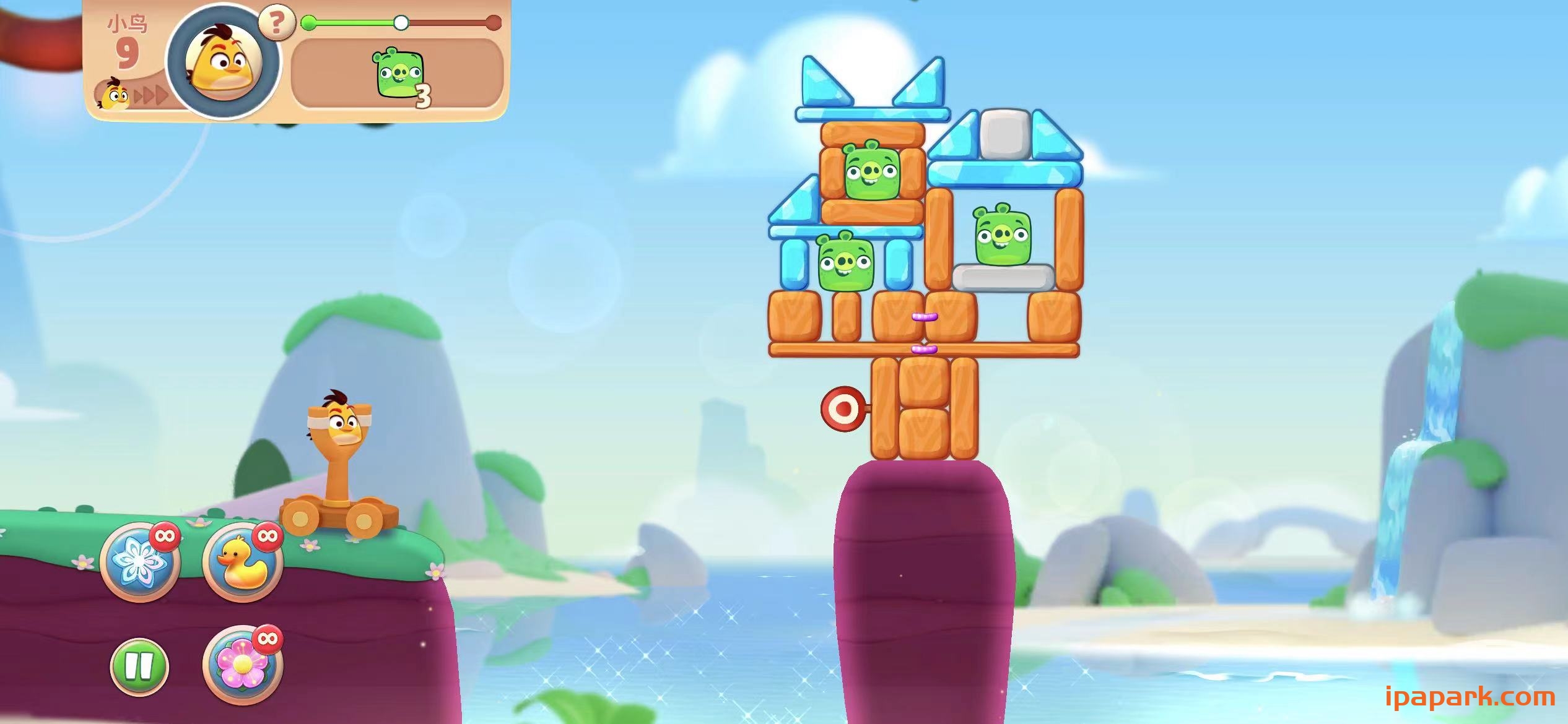 图片[3]-愤怒的小鸟 – 新冒险 3.4.0-ANR资源网