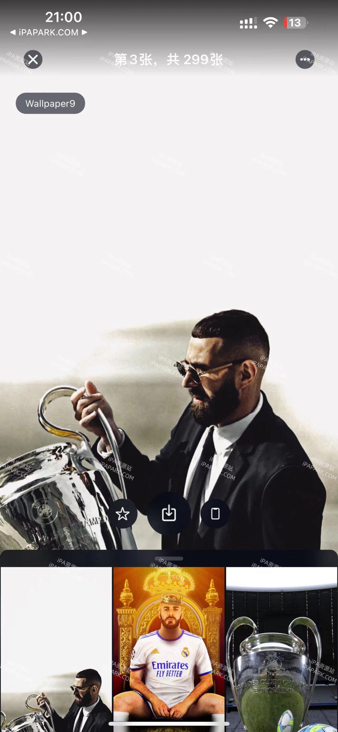 Wallcraft 3.20 壁纸+动态-ANR资源网 更多 图2张