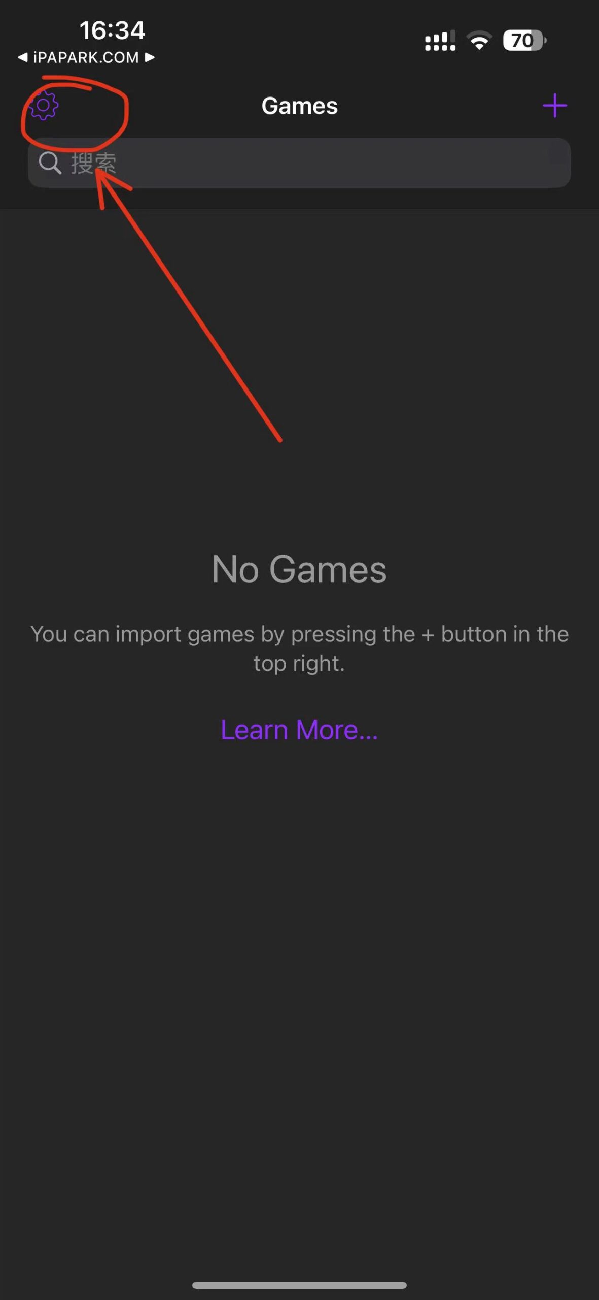 Delta 1.5.1 附带BGA+NDS 748+游戏包-ANR资源网 更多 图7张