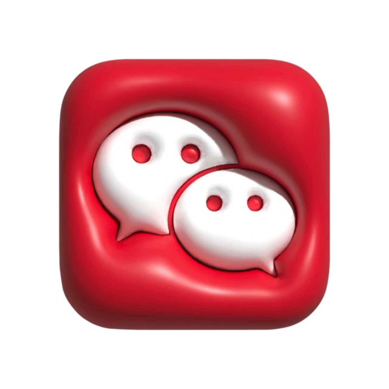 微信图标 龙年版 25个-ANR资源网 更多 图18张