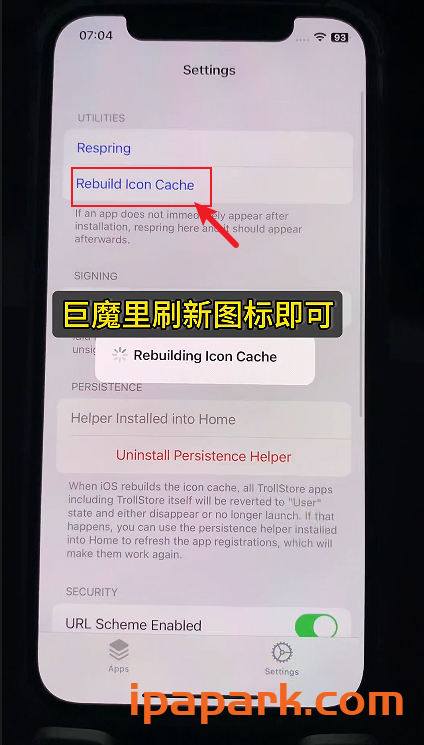 Dopamine1-2 多巴胺越狱安装教程 保姆级-ANR资源网 IOS玩机 图9张