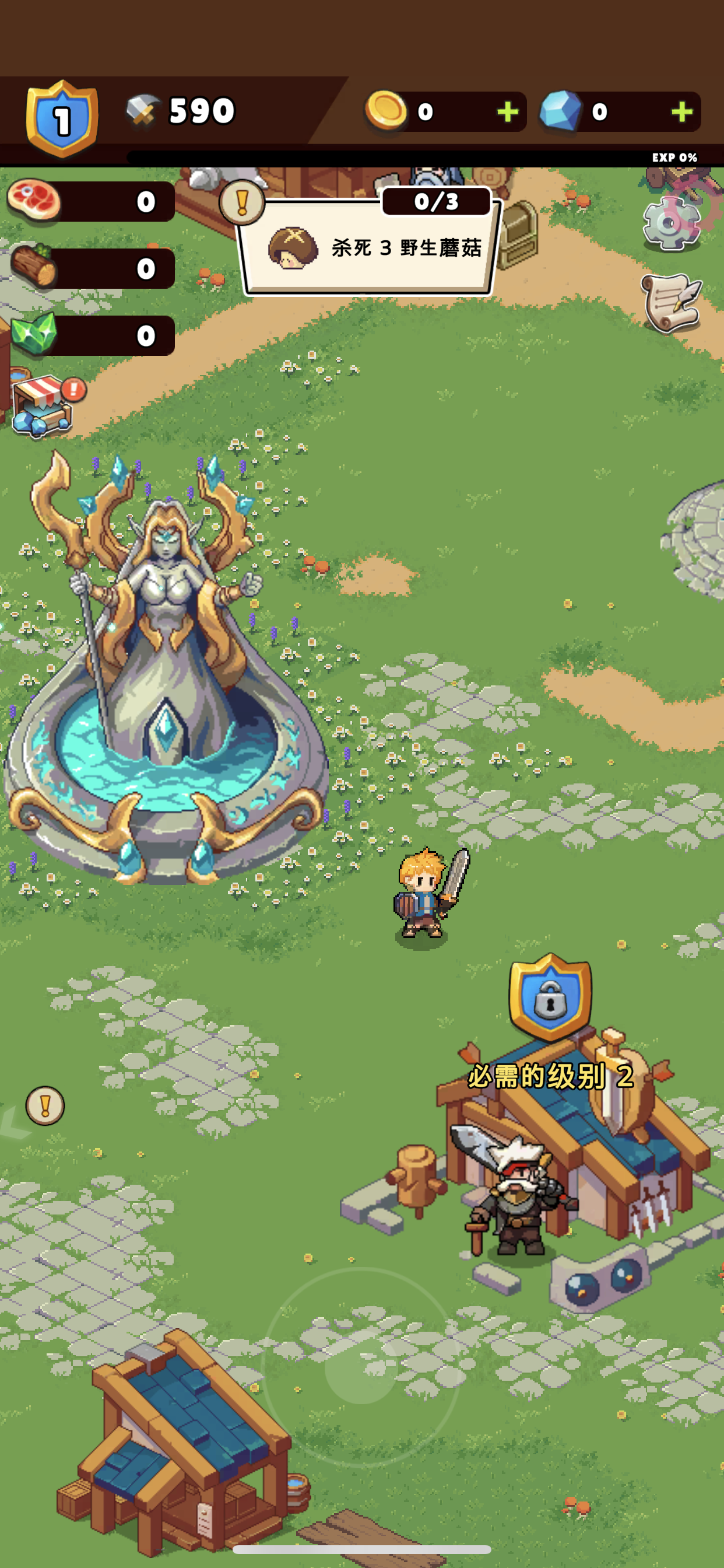 像素守护者 V0.2.348-ANR资源网 更多 图4张