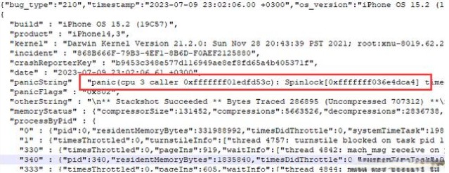 图片[1]-Dopamine多巴胺越狱频繁重启解决办法-ANR资源网
