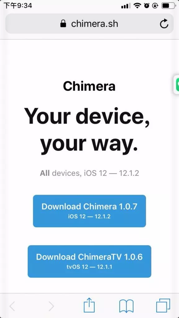 图片[5]-ReProvision 续签工具 使用教程-ANR资源网