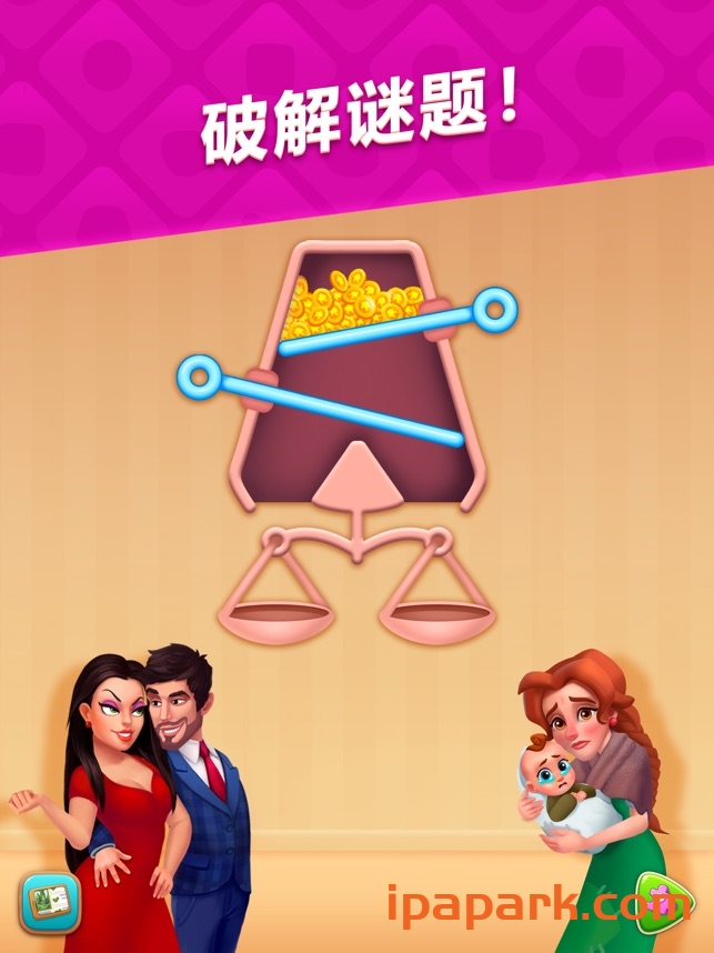 梦幻家园(Homescapes) 6.3.2-ANR资源网 更多 图1张