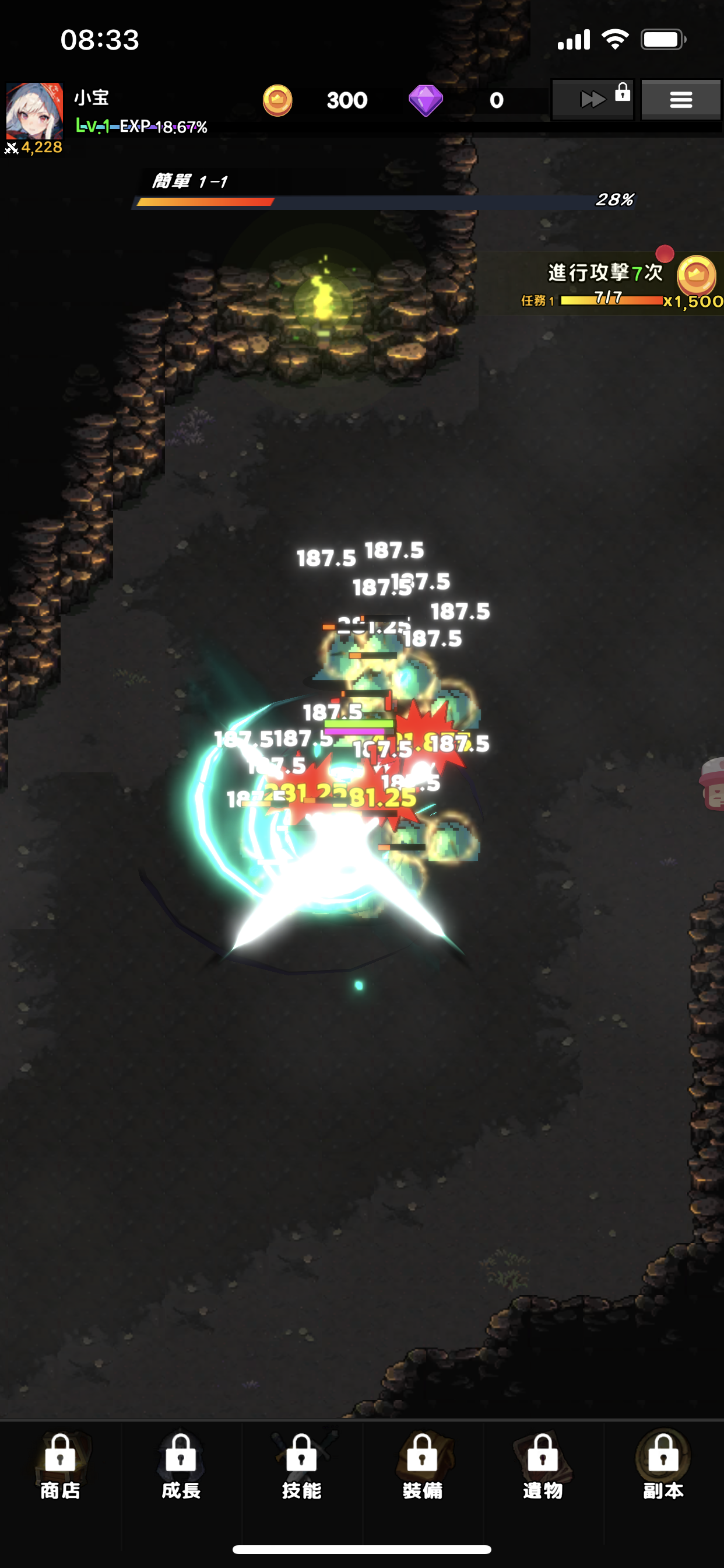 像素猎人V6.7-ANR资源网 更多 图2张