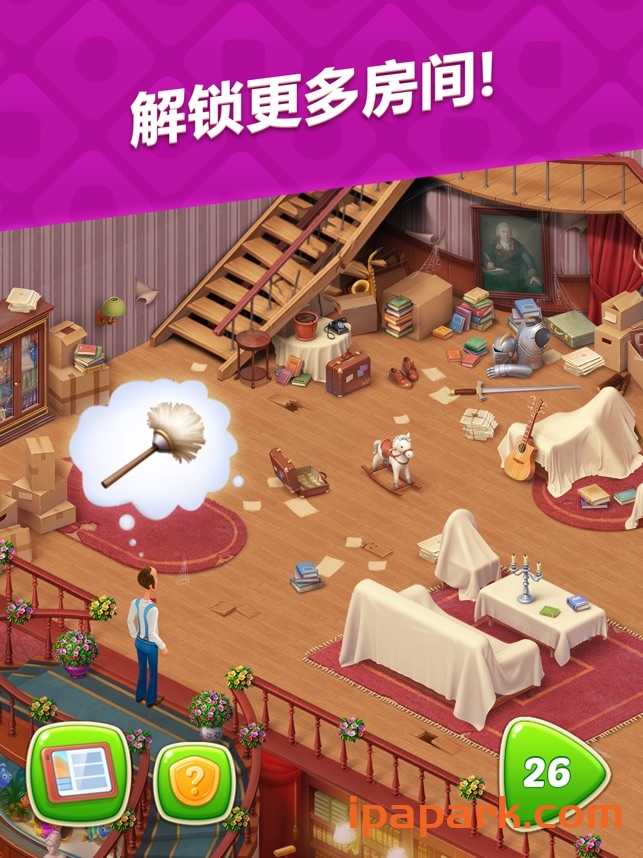 梦幻家园(Homescapes) 6.3.2-ANR资源网 更多 图2张