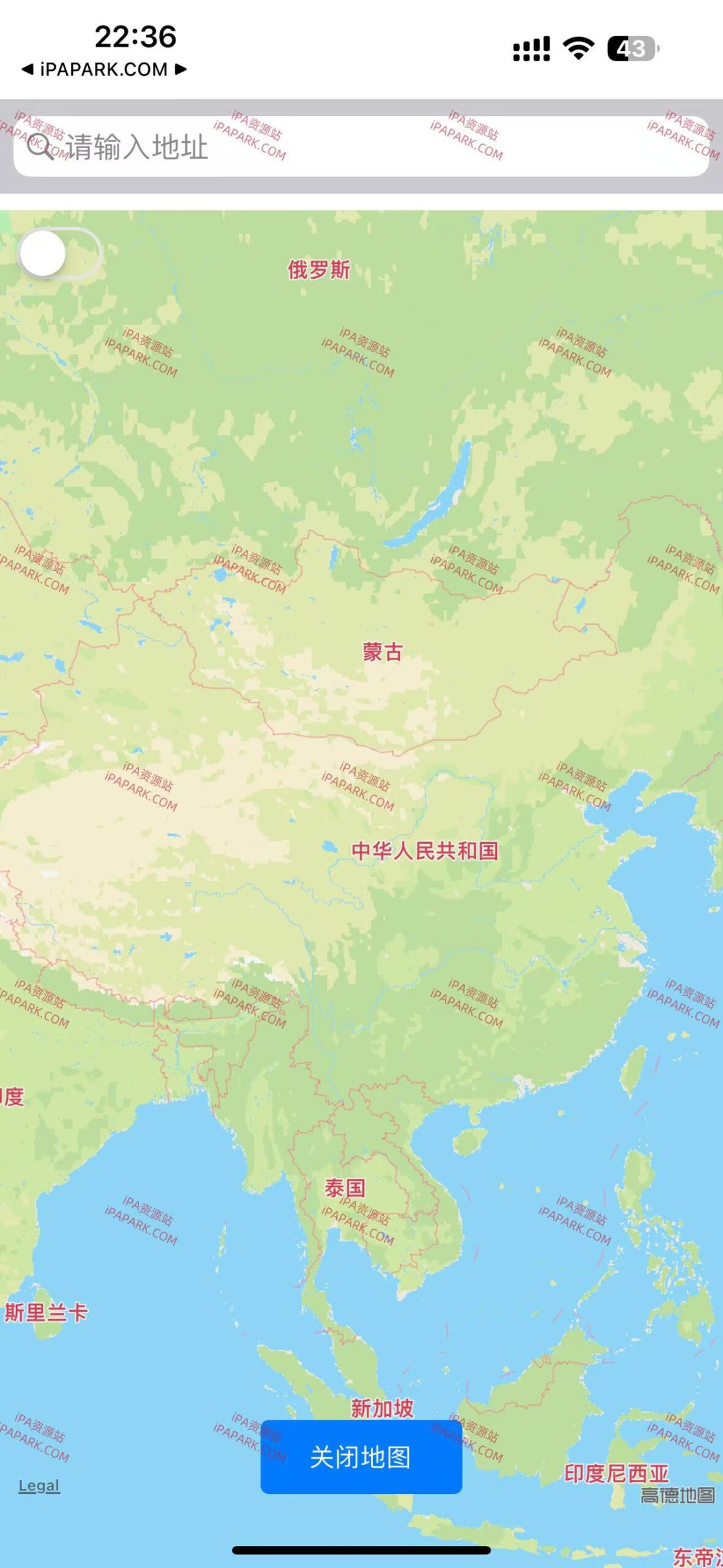 FakeGPS 1.0 虚拟定位 Rootless-ANR资源网 插件 图1张