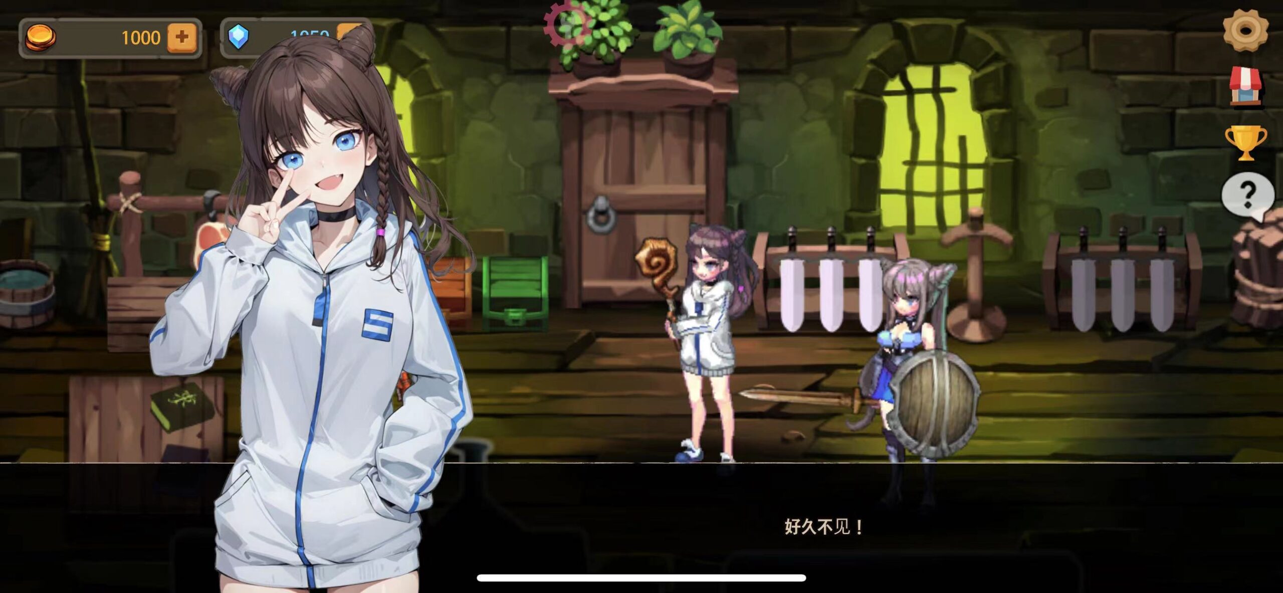 地下城公主3 V458-ANR资源网 更多 图2张