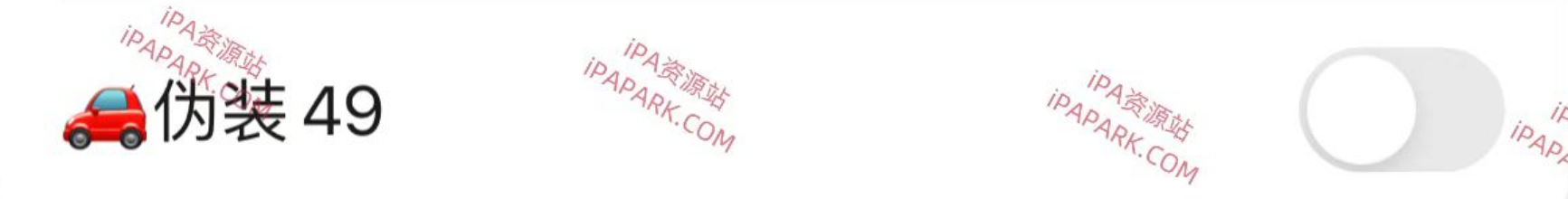 微信版本伪装8.0.49 Rootless-ANR资源网 插件 图1张